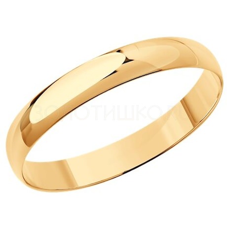 Обручальное кольцо из золота 31-111-00326-1