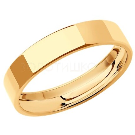 Кольцо из золота 51-111-02041-1
