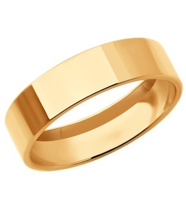 Кольцо из золота 51-111-02042-1