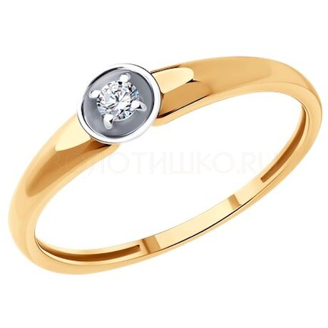 Кольцо из золота с бриллиантом 51-210-01935-1