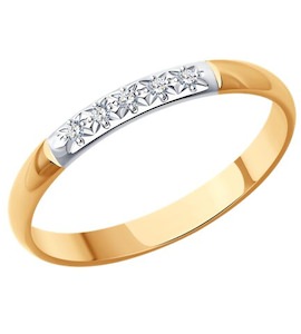Кольцо из золота с бриллиантами 51-211-02131-1
