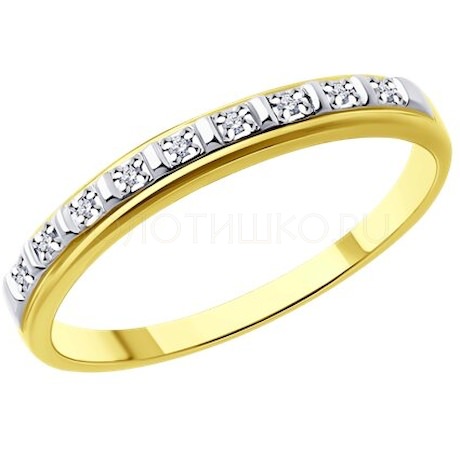 Кольцо из желтого золота с бриллиантами 53-210-01860-1