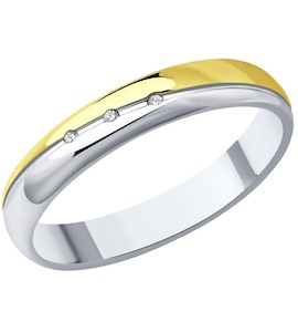 Обручальное кольцо из золочёного серебра с бриллиантами 87010087