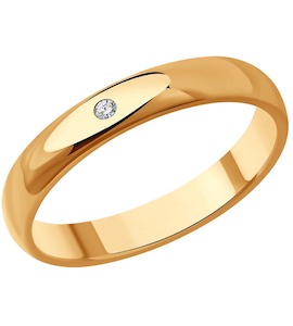 Обручальное кольцо из золочёного серебра с бриллиантом 87010089