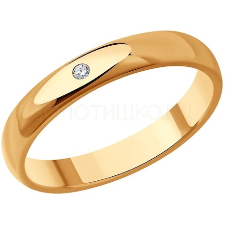 Обручальное кольцо из золочёного серебра с бриллиантом 87010089