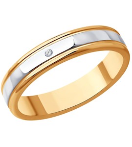 Обручальное кольцо из золочёного серебра с бриллиантом 87010091