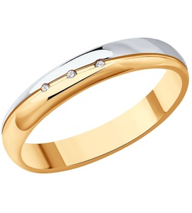 Обручальное кольцо из золочёного серебра с бриллиантами 87010093