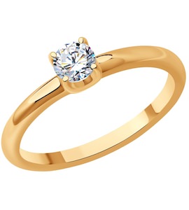 Кольцо из золота с бриллиантом 9010114-37