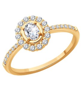 Кольцо из золота с бриллиантами 9010163