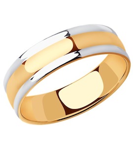 Обручальное кольцо их золочёного серебра 93-111-01452-1