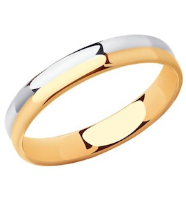 Обручальное кольцо их золочёного серебра 93-111-01453-1