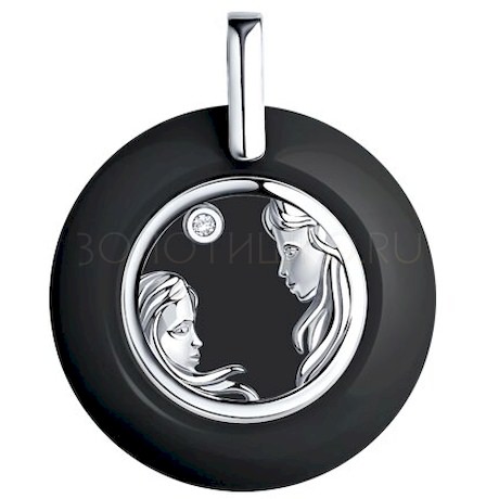 Подвеска из серебра с керамической вставкой и фианитом. Знак зодиака Близнецы 94-130-01252-1