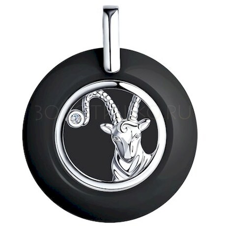 Подвеска из серебра с керамической вставкой и фианитом. Знак зодиака Козерог 94-130-01259-1