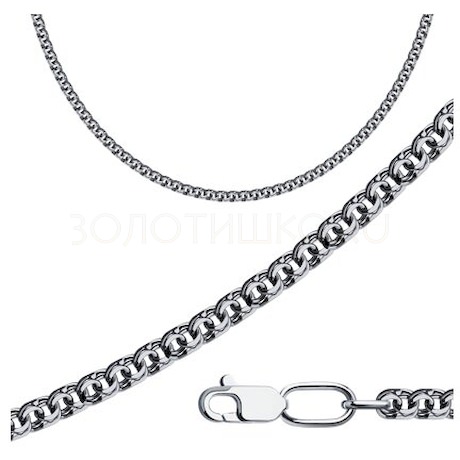 Цепь из чернёного серебра с алмазной гранью 95-180-14050-1
