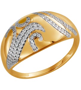 Кольцо из золота с фианитами 015775