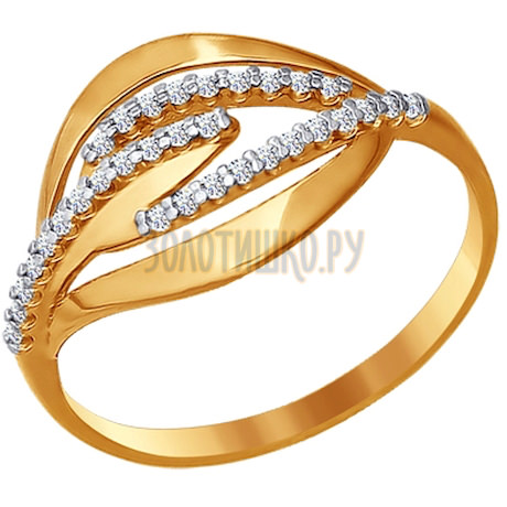 Кольцо из золота с фианитами 016534