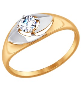 Кольцо из золота с фианитом 017437