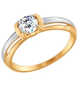 Помолвочное кольцо из золота с фианитом 017447