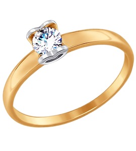 Помолвочное кольцо из золота с фианитом 017480