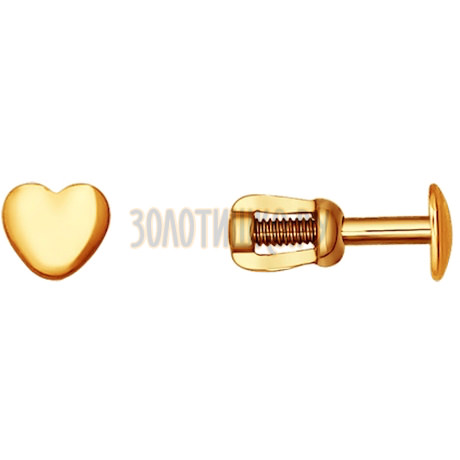 Серьги-гвоздики из золота в форме сердца 021684