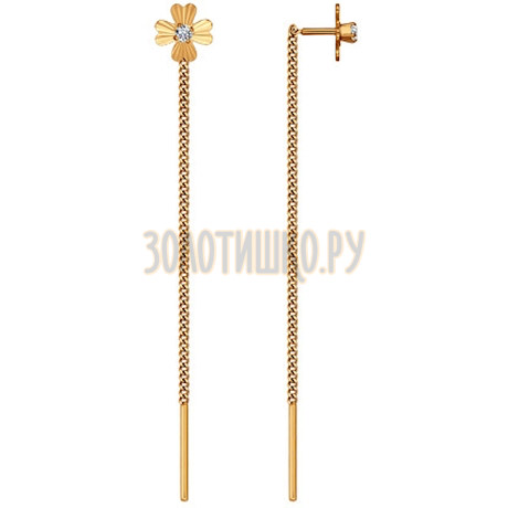 Серьги-цепочки из золота с алмазной гранью с фианитами 025302
