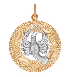 Подвеска знак зодиака из комбинированного золота с алмазной гранью «Рак» 031202