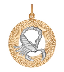 Подвеска знак зодиака из комбинированного золота «Скорпион» 031206