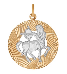 Подвеска знак зодиака из комбинированного золота с алмазной гранью «Стрелец» 031219