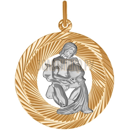 Подвеска знак зодиака из комбинированного золота с алмазной гранью «Водолей» 031233