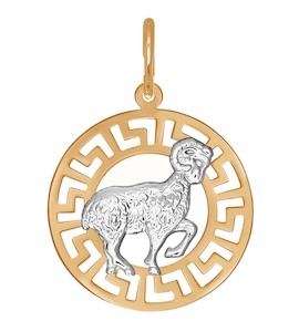 Подвеска знак зодиака из комбинированного золота 031294