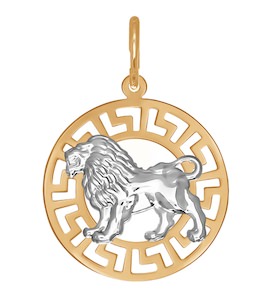 Подвеска знак зодиака из комбинированного золота 031298