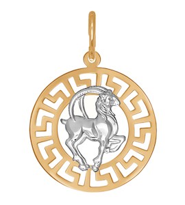 Подвеска знак зодиака из комбинированного золота 031303