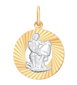 Подвеска знак зодиака из комбинированного золота с алмазной гранью «Водолей» 031375