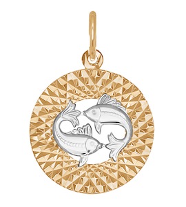 Подвеска знак зодиака из комбинированного золота «Рыбы» 031388