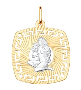 Подвеска знак зодиака из комбинированного золота с алмазной гранью «Дева» 031639