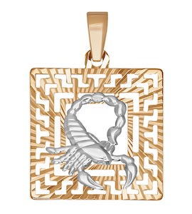 Подвеска «Знак зодиака Скорпион» из комбинированного золота 032227