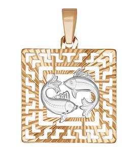Подвеска знак зодиака из комбинированного золота «Рыбы» 032231