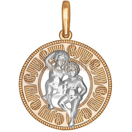 Подвеска «Знак зодиака Близнецы» из комбинированного золота 033170