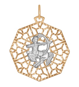 Подвеска знак зодиака из комбинированного золота с алмазной гранью «Стрелец» 033735