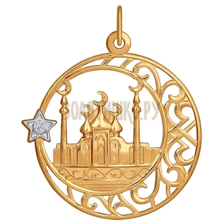 Подвеска мусульманская из золота с фианитом 034179
