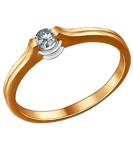 Помолвочное кольцо из золота с бриллиантом 1010271