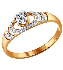 Кольцо из золота с бриллиантами 1010975
