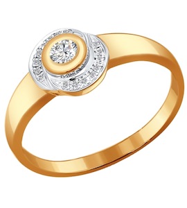 Кольцо из золота с бриллиантами 1011014