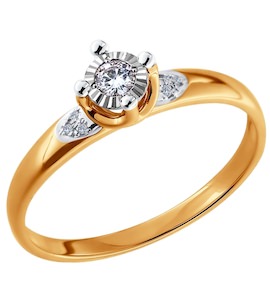 Помолвочное кольцо из золота с бриллиантами 1011153