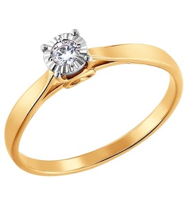 Красивое золотое кольцо с бриллиантом 1011155