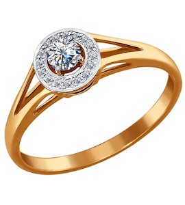 Кольцо из золота с бриллиантами 1011250