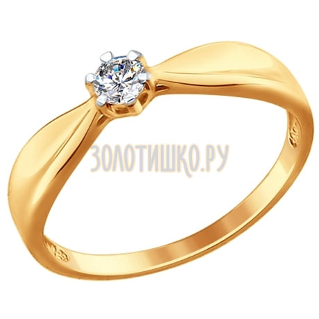 Помолвочное кольцо из золота с бриллиантом 1011566