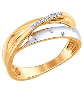 Кольцо из золота с бриллиантами 1011615