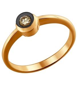Кольцо из золота с коньячным бриллиантом 1011633