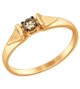 Кольцо из золота с коньячным бриллиантом 1011638